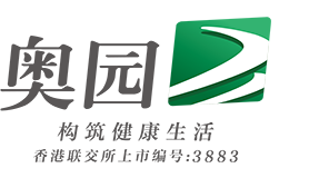 東莞市歐瑪機床配件有限公司
